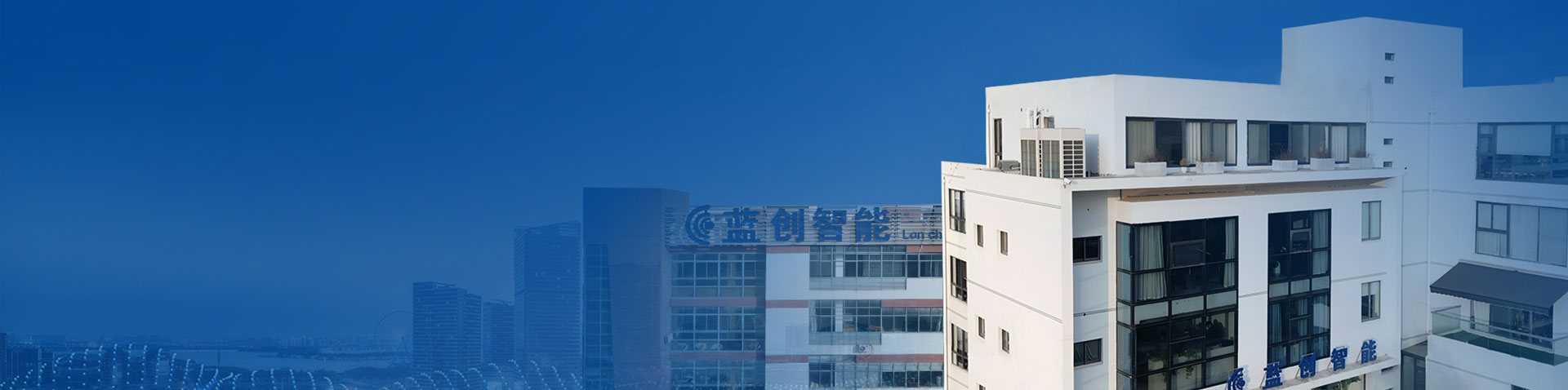 Jiangsu Lanchuang Tecnología Inteligente Co., Ltd